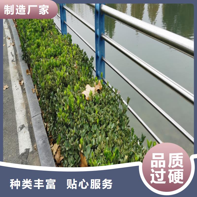 【市政护栏】视频-直辖上海市|宝山|虹口|浦东新|徐汇|杨浦【市政护栏】-百泰