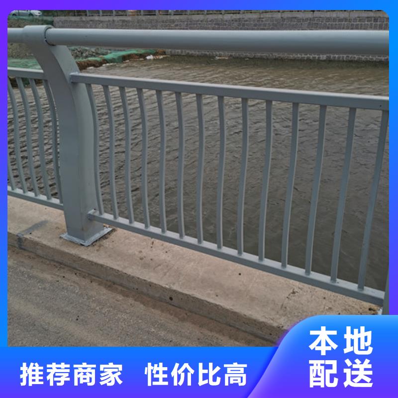 【市政护栏】视频-【市政护栏】|黑龙江省绥化市|明水|安达|大兴安岭|鹤岗|佳木斯|黑河|哈尔滨|大庆|齐齐哈尔