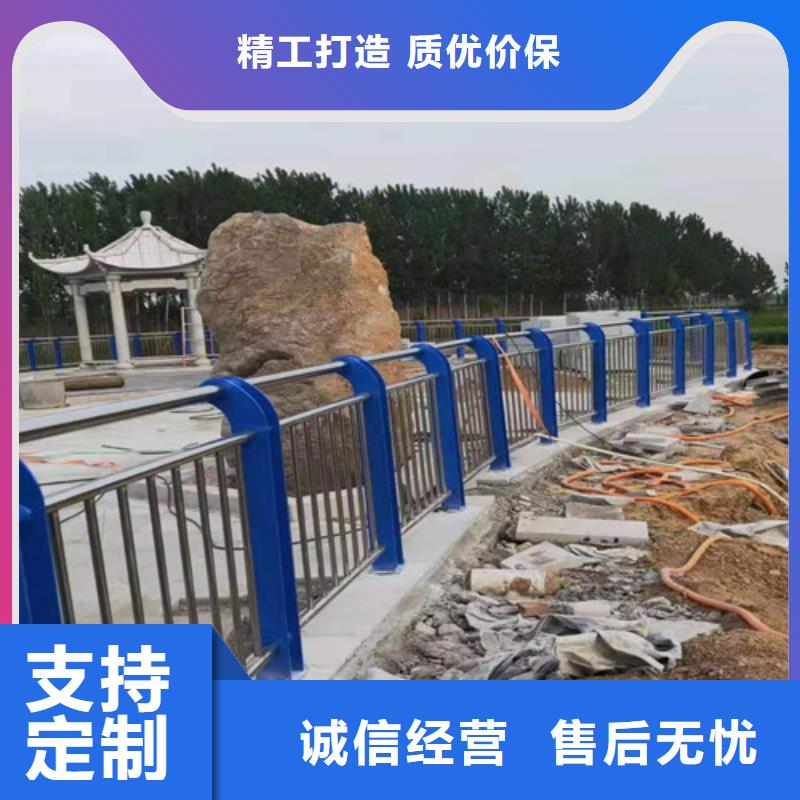 【市政护栏】视频-直辖上海市|宝山|虹口|浦东新|徐汇|杨浦【市政护栏】-百泰