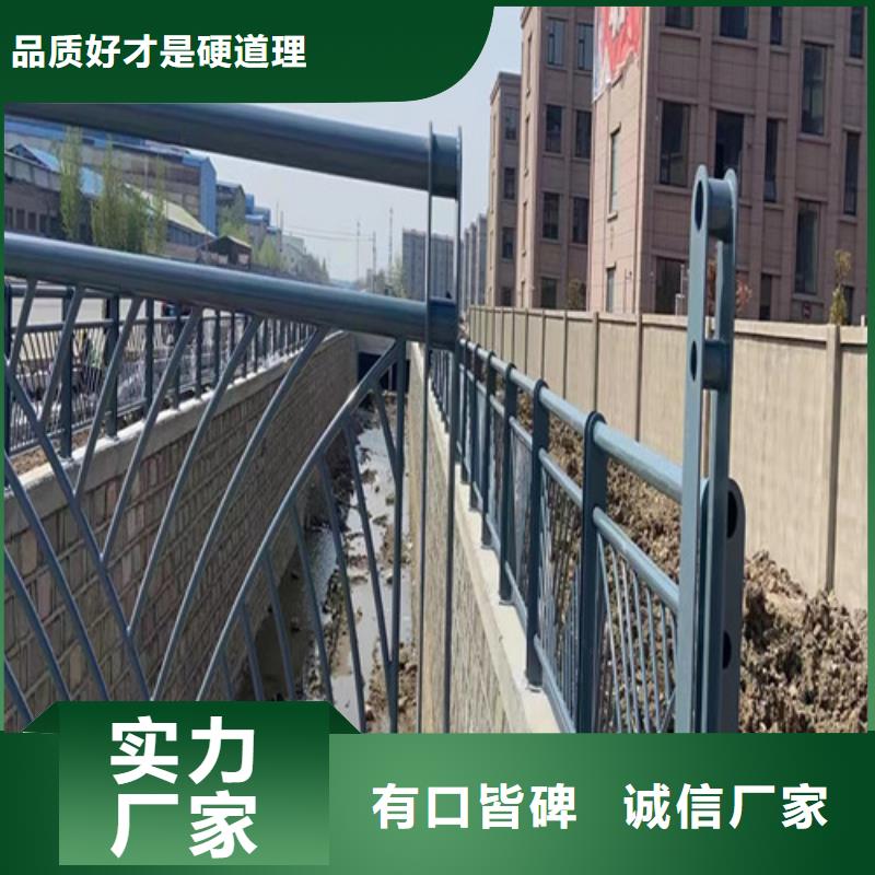 【市政护栏】视频-直辖上海市|宝山|虹口|浦东新|徐汇|杨浦【市政护栏】-百泰