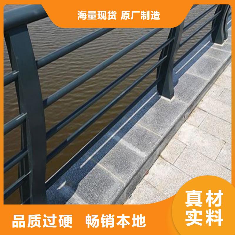 【市政护栏】视频-【市政护栏】(百泰)覆盖地域江西省景德镇市浮梁|乐平|新余|上饶|抚州|吉安|九江|宜春|南昌