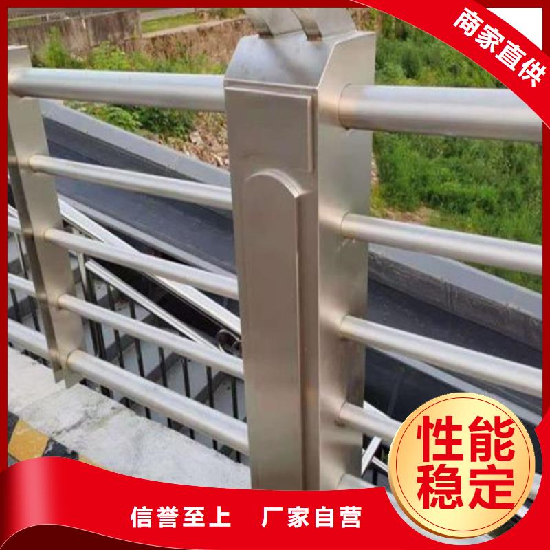 【市政护栏】视频-【市政护栏】(百泰)覆盖地域江西省景德镇市浮梁|乐平|新余|上饶|抚州|吉安|九江|宜春|南昌