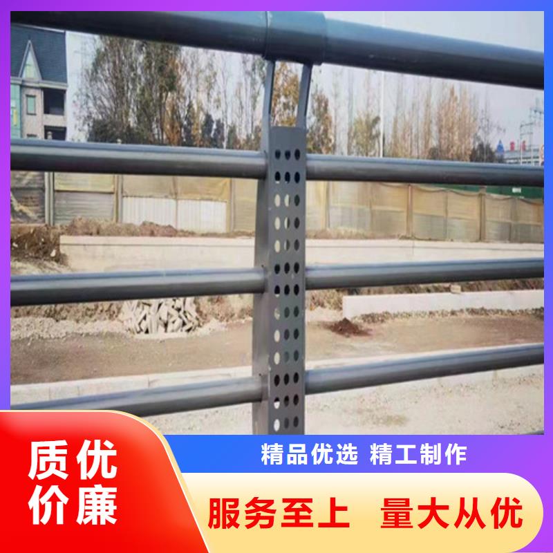 【市政护栏】视频-龙川|连平|潮州|汕尾|肇庆|深圳【市政护栏】诚信商家服务热情-百泰护栏(河源市分公司)