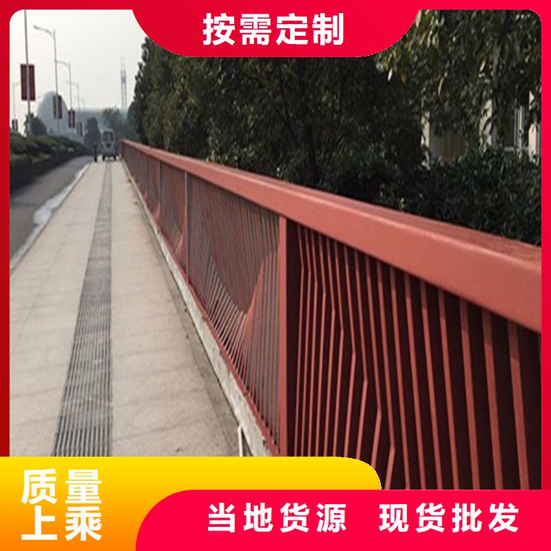 【市政护栏】视频-【市政护栏】(百泰)覆盖地域江西省景德镇市浮梁|乐平|新余|上饶|抚州|吉安|九江|宜春|南昌