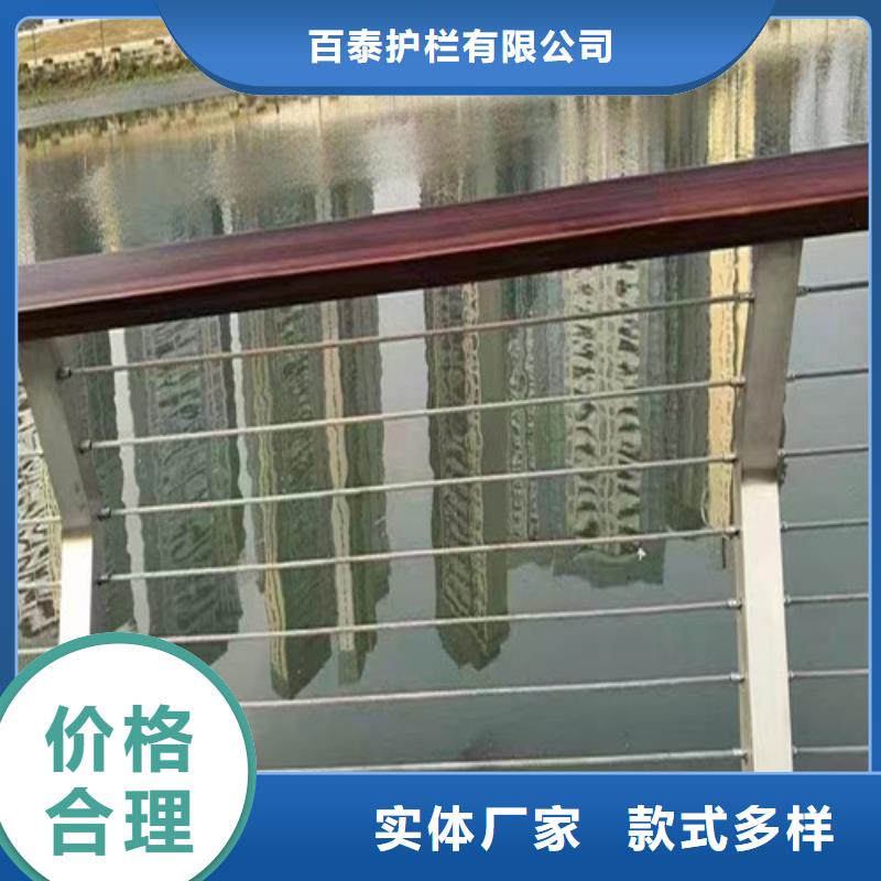 【市政护栏】视频-龙川|连平|潮州|汕尾|肇庆|深圳【市政护栏】诚信商家服务热情-百泰护栏(河源市分公司)