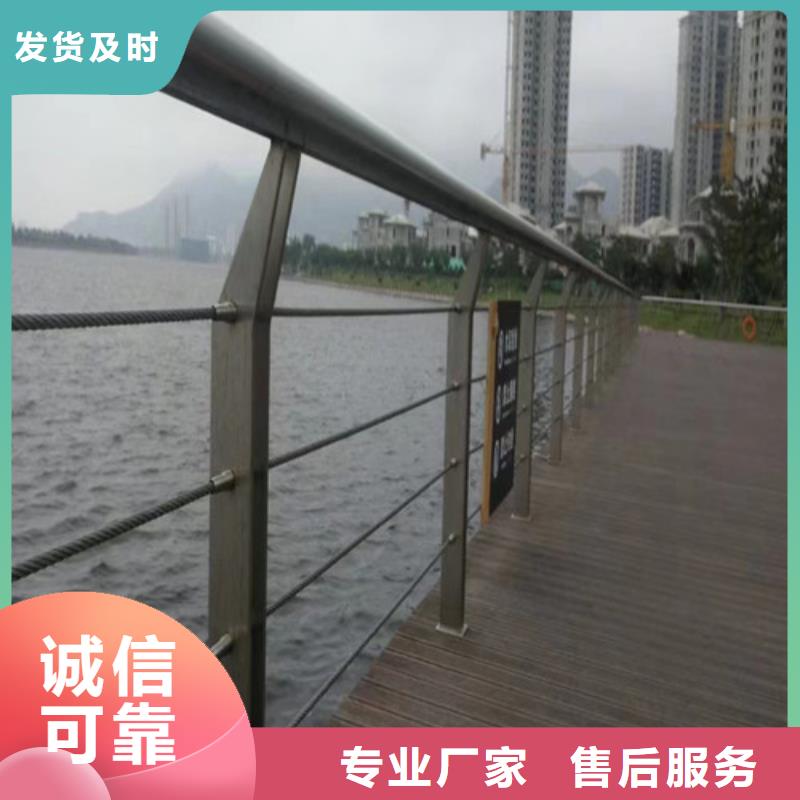 【市政护栏】视频-【市政护栏】(百泰)覆盖地域江西省景德镇市浮梁|乐平|新余|上饶|抚州|吉安|九江|宜春|南昌
