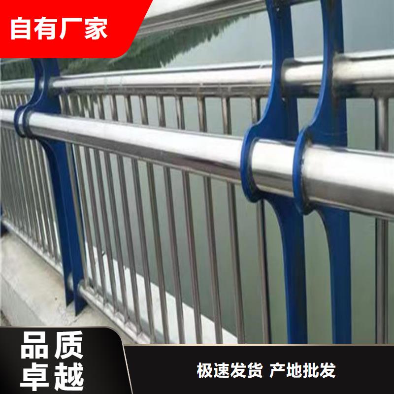 【市政护栏】视频-【市政护栏】(百泰)覆盖地域江西省景德镇市浮梁|乐平|新余|上饶|抚州|吉安|九江|宜春|南昌