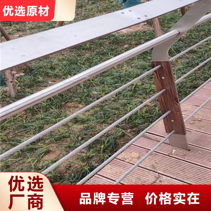 【市政护栏】视频-【市政护栏】(百泰)覆盖地域江西省景德镇市浮梁|乐平|新余|上饶|抚州|吉安|九江|宜春|南昌