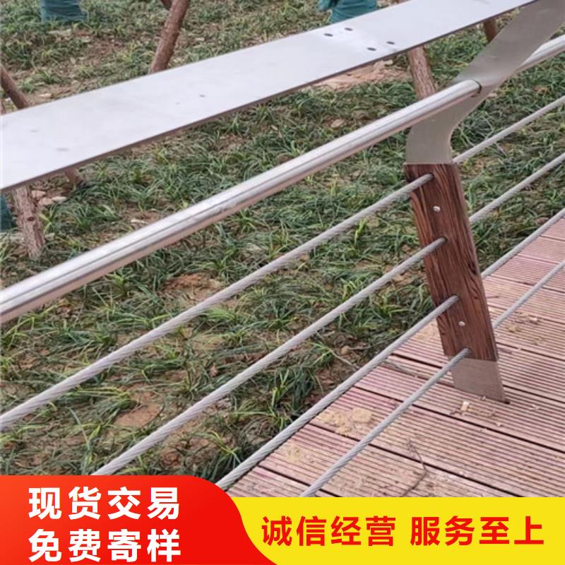 【市政护栏】视频-龙川|连平|潮州|汕尾|肇庆|深圳【市政护栏】诚信商家服务热情-百泰护栏(河源市分公司)