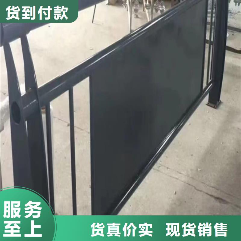 【市政护栏】视频-龙川|连平|潮州|汕尾|肇庆|深圳【市政护栏】诚信商家服务热情-百泰护栏(河源市分公司)