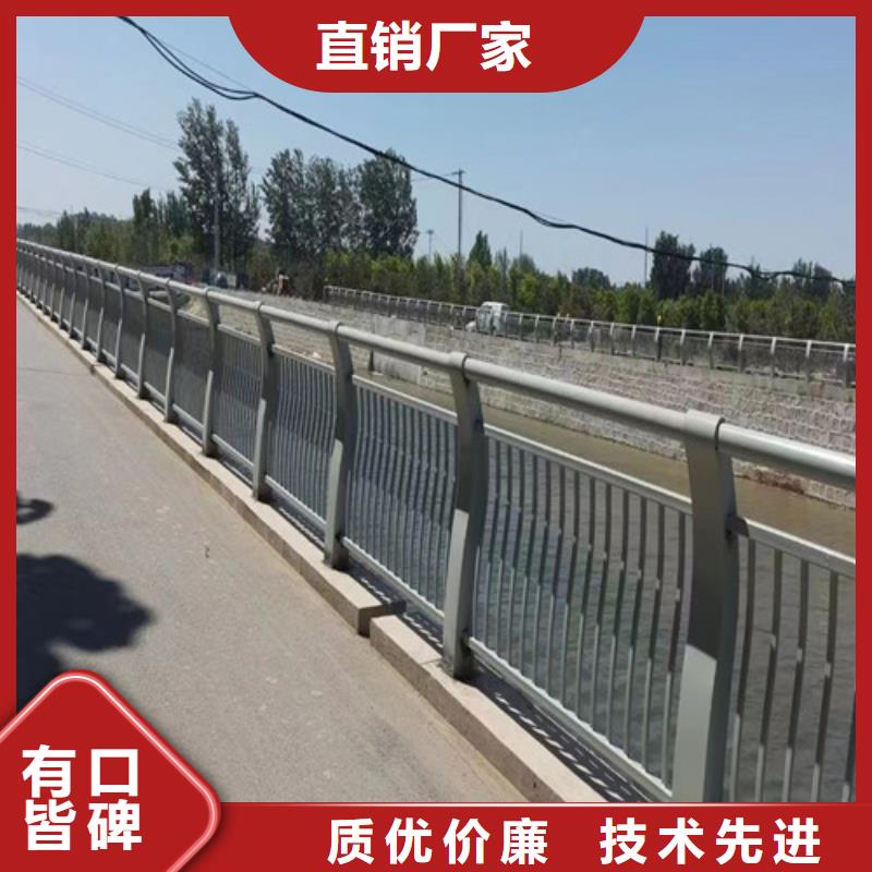 【市政护栏】视频-【市政护栏】(百泰)覆盖地域江西省景德镇市浮梁|乐平|新余|上饶|抚州|吉安|九江|宜春|南昌