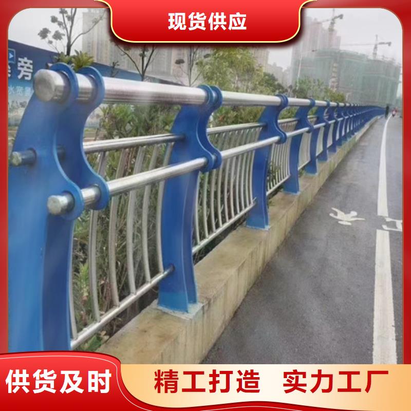 【市政护栏】视频-龙川|连平|潮州|汕尾|肇庆|深圳【市政护栏】诚信商家服务热情-百泰护栏(河源市分公司)