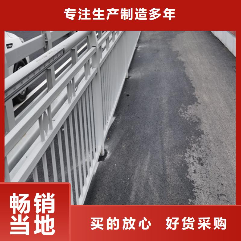【市政护栏】视频-龙川|连平|潮州|汕尾|肇庆|深圳【市政护栏】诚信商家服务热情-百泰护栏(河源市分公司)