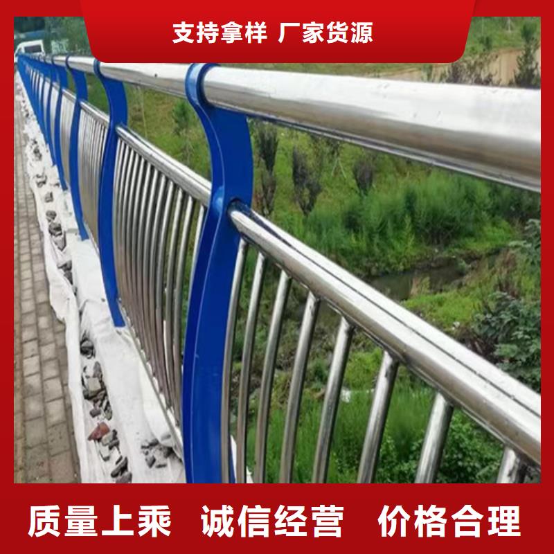 【市政护栏】视频-【市政护栏】(百泰)覆盖地域江西省景德镇市浮梁|乐平|新余|上饶|抚州|吉安|九江|宜春|南昌