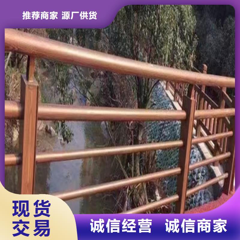 【市政护栏】视频-龙川|连平|潮州|汕尾|肇庆|深圳【市政护栏】诚信商家服务热情-百泰护栏(河源市分公司)
