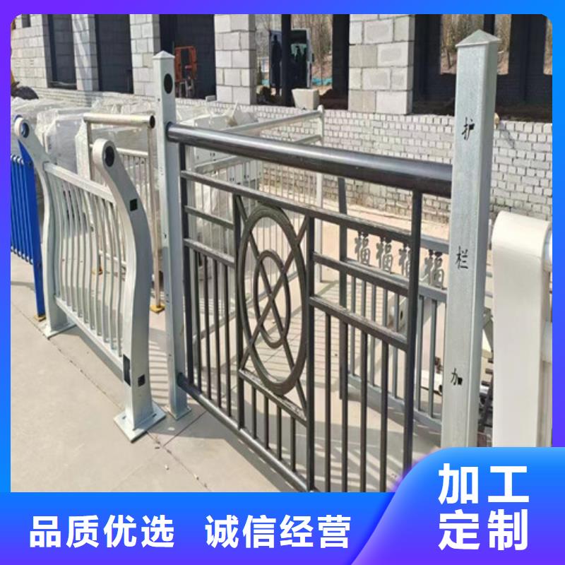 【市政护栏】视频-龙川|连平|潮州|汕尾|肇庆|深圳【市政护栏】诚信商家服务热情-百泰护栏(河源市分公司)
