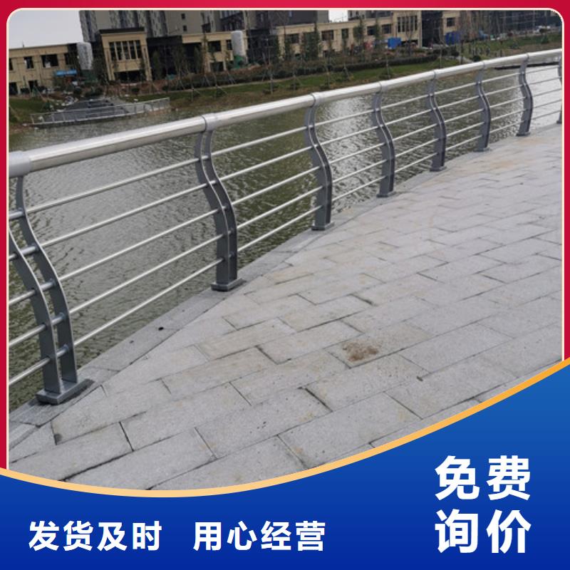 【市政护栏】视频-【市政护栏】(百泰)覆盖地域江西省景德镇市浮梁|乐平|新余|上饶|抚州|吉安|九江|宜春|南昌