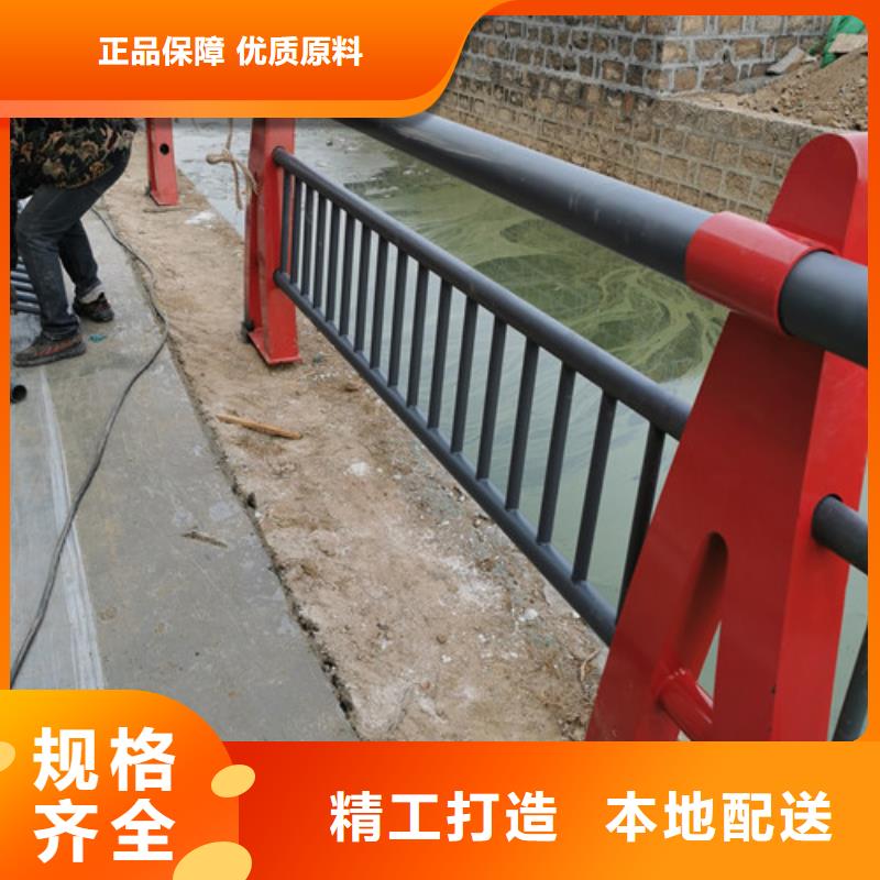 【市政护栏】视频-龙川|连平|潮州|汕尾|肇庆|深圳【市政护栏】诚信商家服务热情-百泰护栏(河源市分公司)