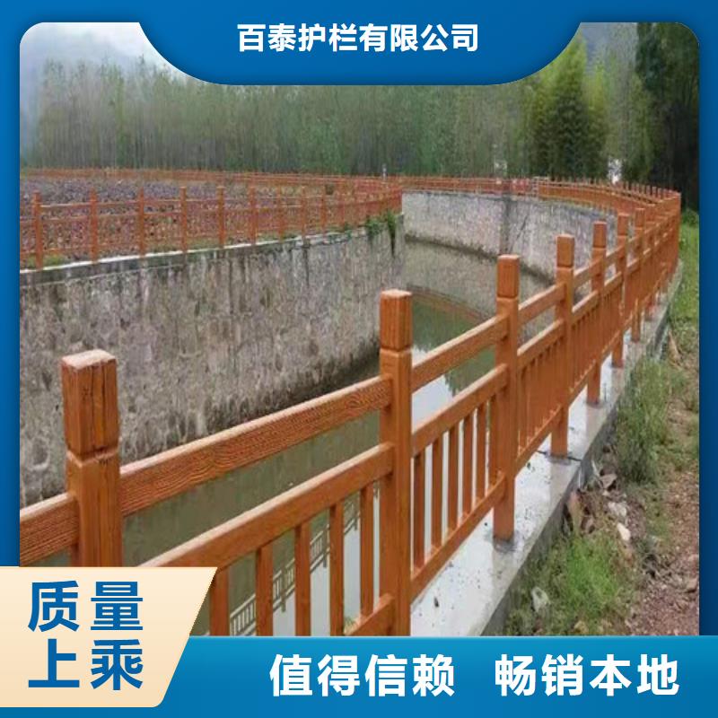 【市政护栏】视频-【市政护栏】(百泰)覆盖地域江西省景德镇市浮梁|乐平|新余|上饶|抚州|吉安|九江|宜春|南昌
