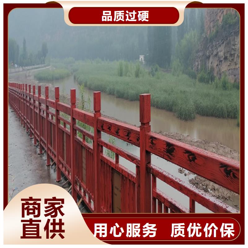 【市政护栏】视频-【市政护栏】(百泰)覆盖地域江西省景德镇市浮梁|乐平|新余|上饶|抚州|吉安|九江|宜春|南昌