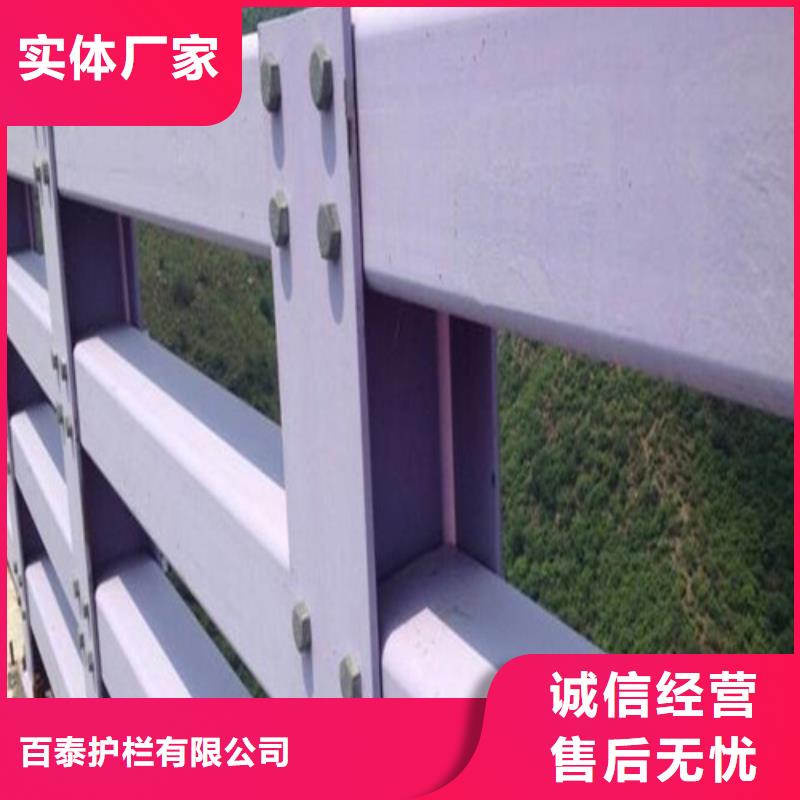 【市政护栏】视频-澳门【市政护栏】-该地可服务区域