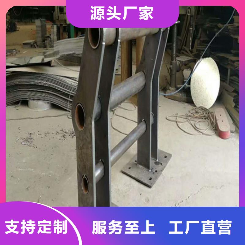 【市政护栏】视频-【市政护栏】(百泰)覆盖地域广西省贺州市八步|昭平|梧州|防城港|百色|贵港
