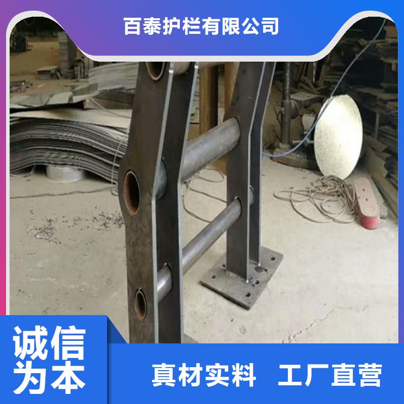 【市政护栏】视频-澳门【市政护栏】-该地可服务区域