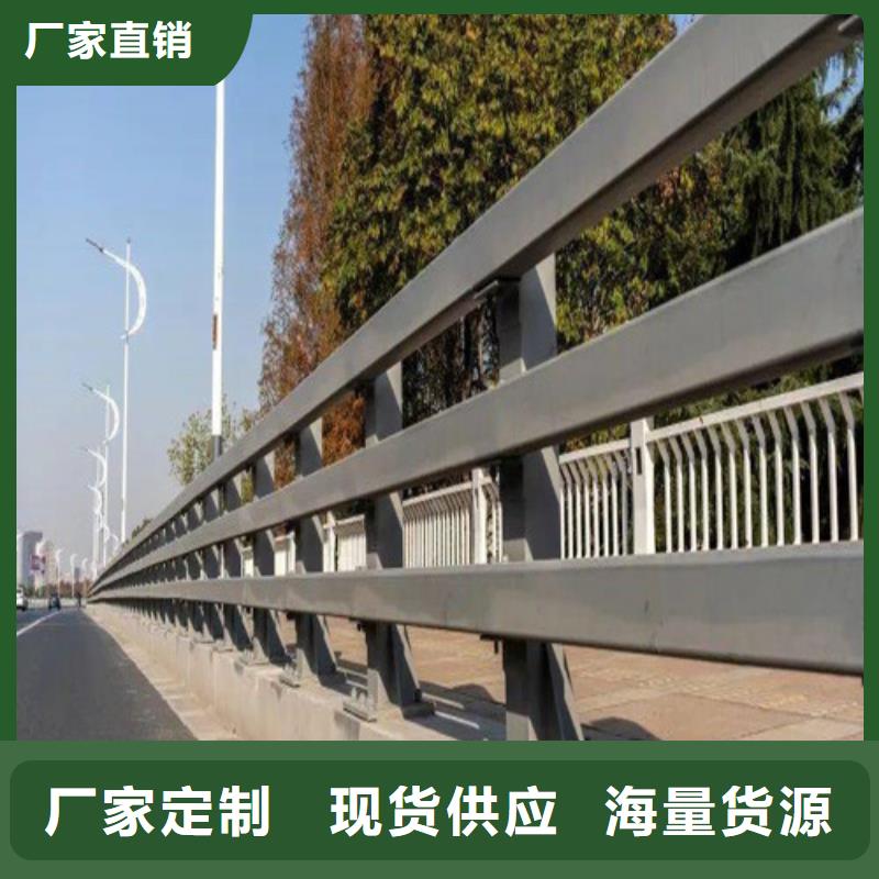 【市政护栏】视频-【市政护栏】(百泰)覆盖地域广西省贺州市八步|昭平|梧州|防城港|百色|贵港