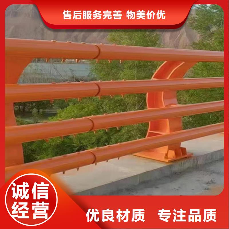 【市政护栏】视频-【市政护栏】(百泰)覆盖地域广西省贺州市八步|昭平|梧州|防城港|百色|贵港