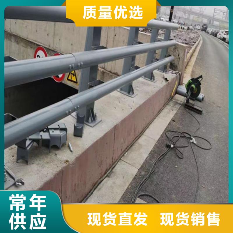 【市政护栏】视频-【市政护栏】(百泰)覆盖地域广西省贺州市八步|昭平|梧州|防城港|百色|贵港