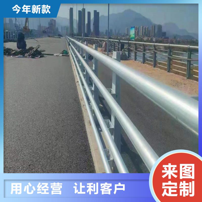 【市政护栏】视频-澳门【市政护栏】-该地可服务区域