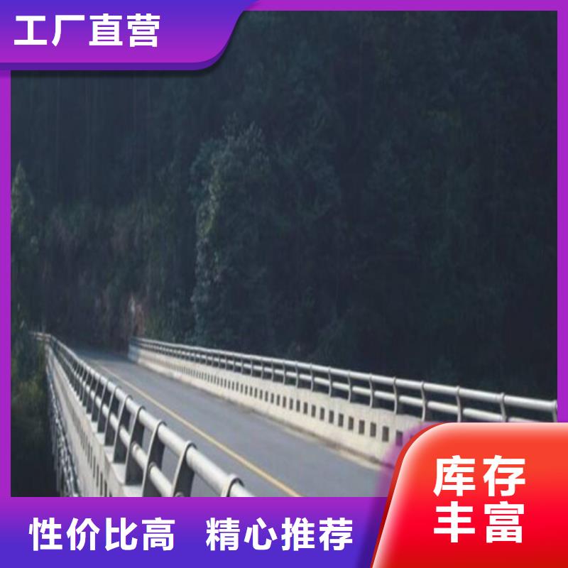 【市政护栏】视频-澳门【市政护栏】-该地可服务区域