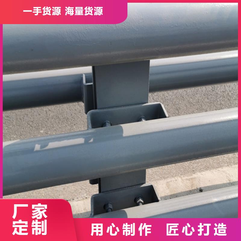 【市政护栏】视频-澳门【市政护栏】-该地可服务区域