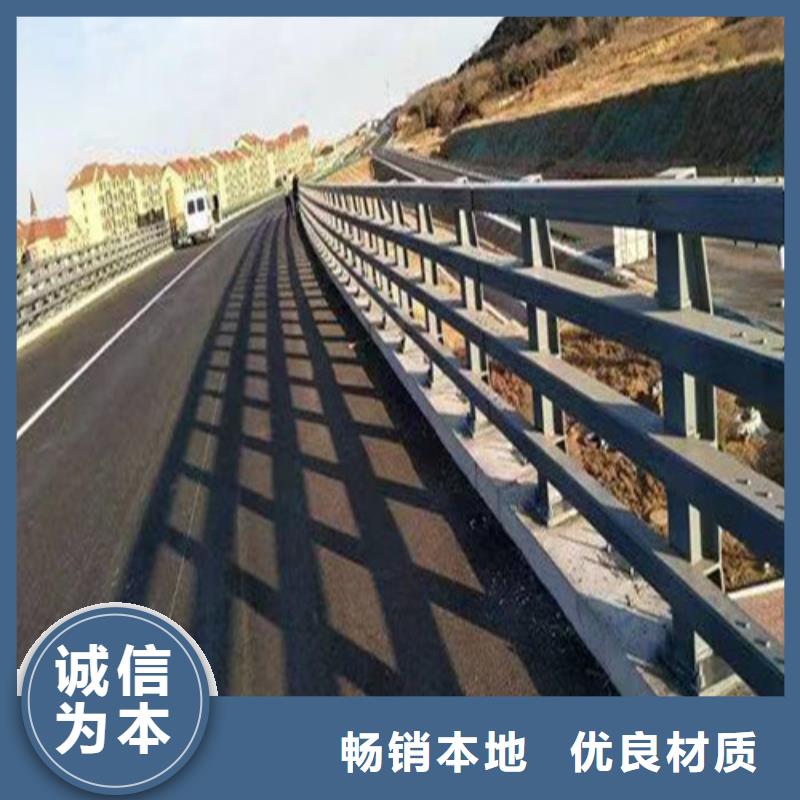 【市政护栏】视频-【市政护栏】(百泰)覆盖地域广西省贺州市八步|昭平|梧州|防城港|百色|贵港