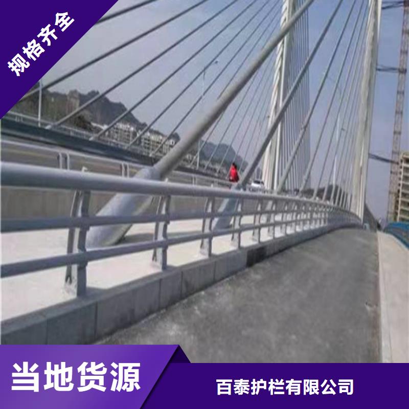 【市政护栏】视频-澳门【市政护栏】-该地可服务区域