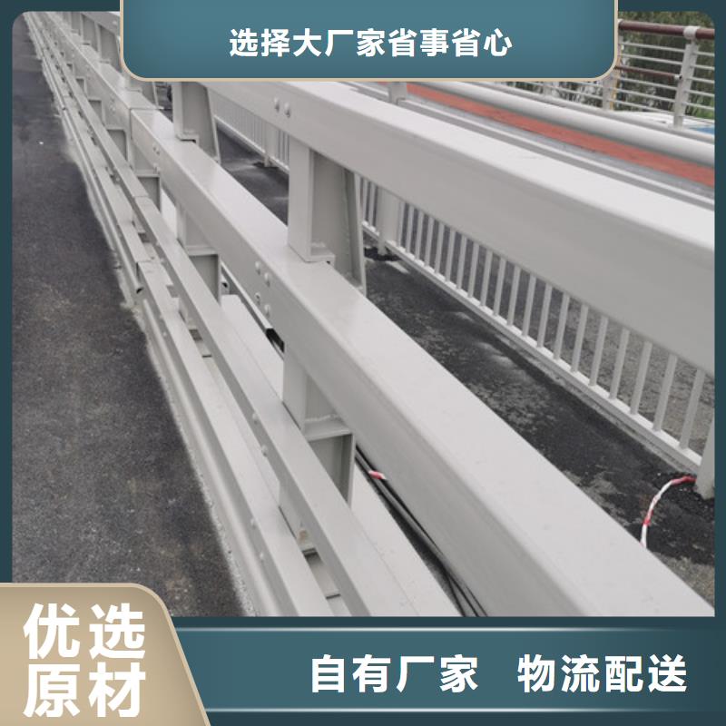 【市政护栏】视频-【市政护栏】(百泰)覆盖地域广西省贺州市八步|昭平|梧州|防城港|百色|贵港