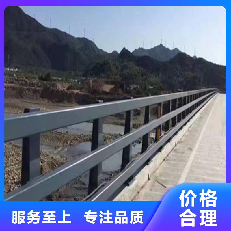 【市政护栏】视频-澳门【市政护栏】-该地可服务区域