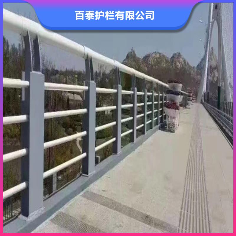 【市政护栏】视频-【市政护栏】(百泰)覆盖地域广西省贺州市八步|昭平|梧州|防城港|百色|贵港