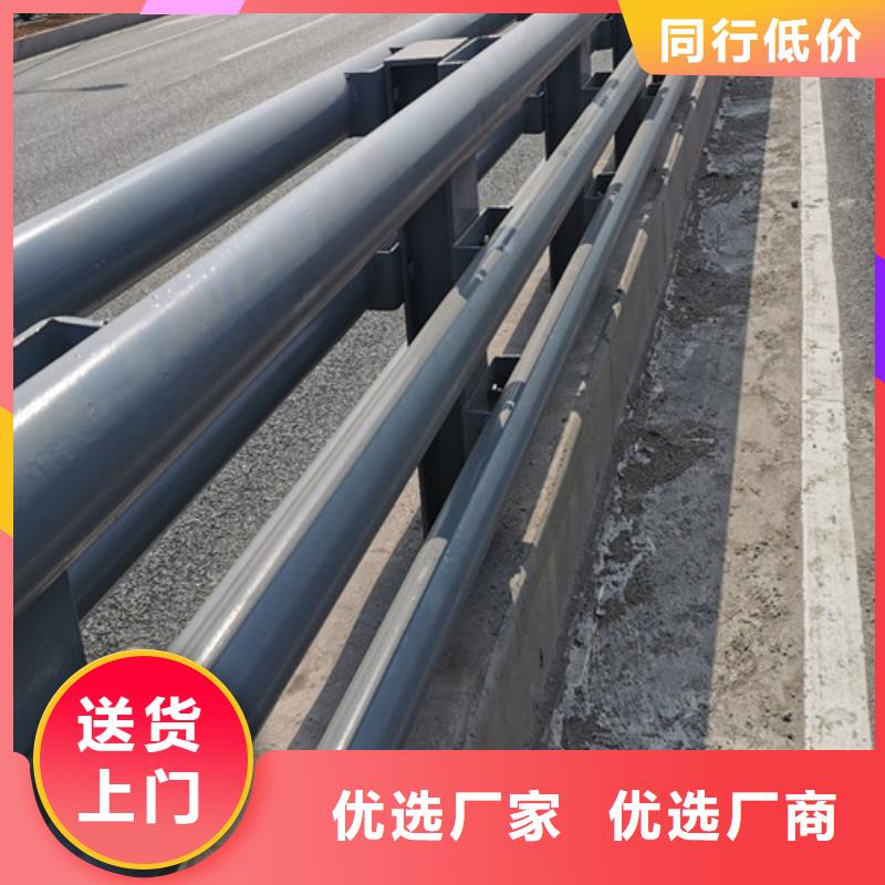 【市政护栏】视频-【市政护栏】(百泰)覆盖地域广西省贺州市八步|昭平|梧州|防城港|百色|贵港