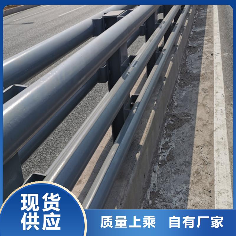 【市政护栏】视频-澳门【市政护栏】-该地可服务区域