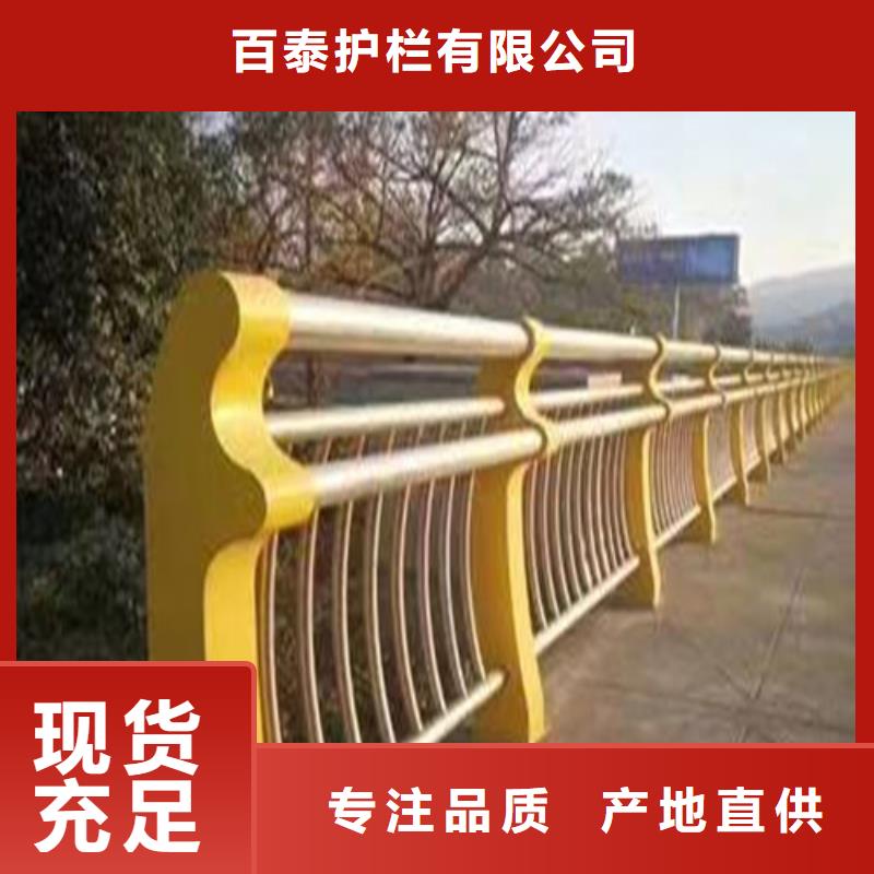 【市政护栏】视频-澳门【市政护栏】-该地可服务区域