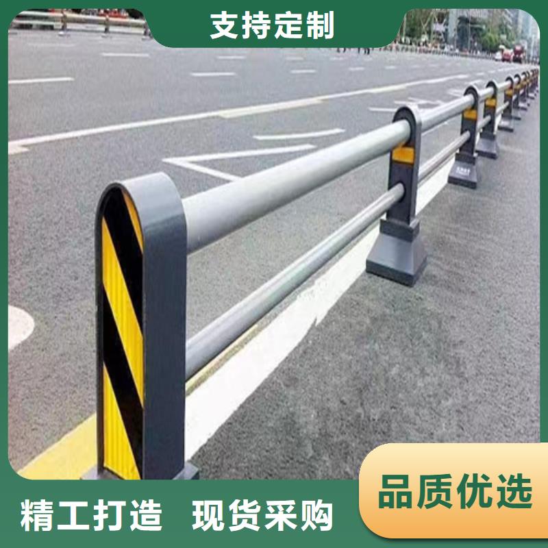 【市政护栏】视频-【市政护栏】(百泰)覆盖地域广西省贺州市八步|昭平|梧州|防城港|百色|贵港