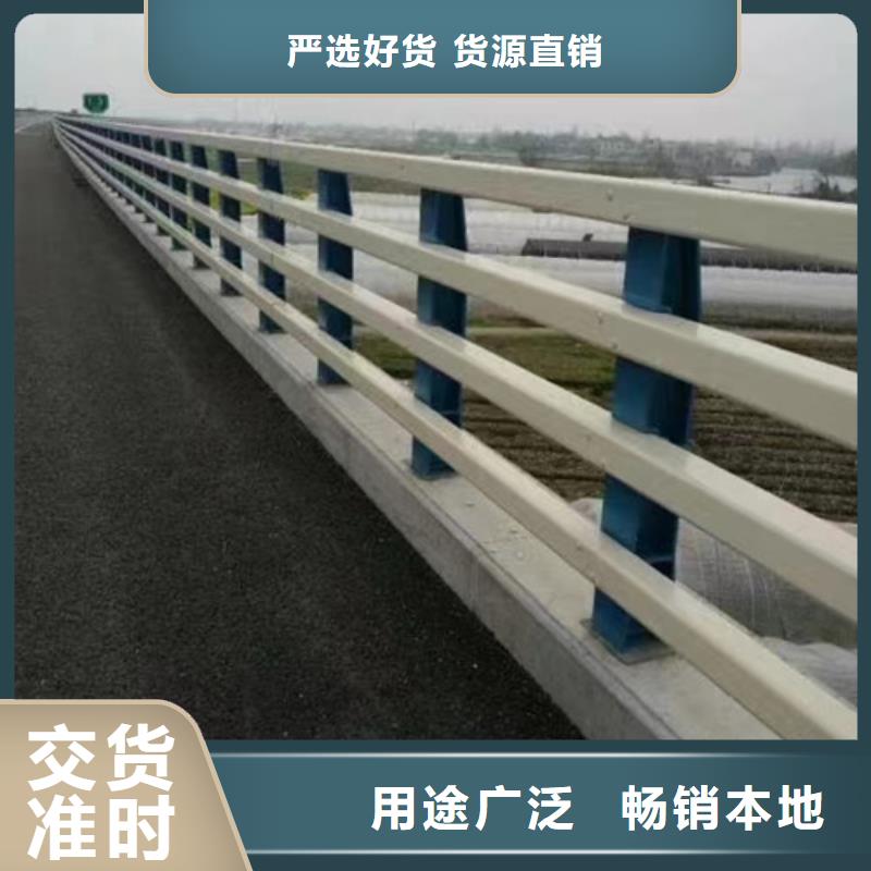 【市政护栏】视频-澳门【市政护栏】-该地可服务区域