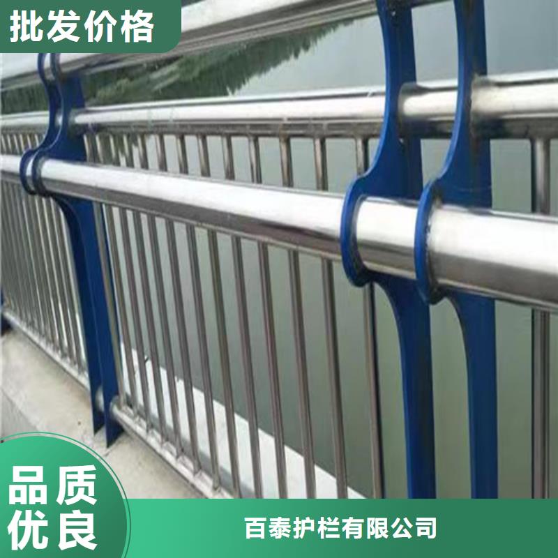 【市政护栏】视频-黑龙江省大庆市百泰【市政护栏】可服务区域肇源|红岗|鹤岗|齐齐哈尔|佳木斯|牡丹江|黑河等