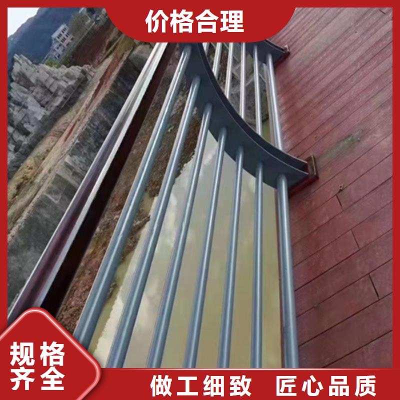 【市政护栏】视频-黑龙江省大庆市百泰【市政护栏】可服务区域肇源|红岗|鹤岗|齐齐哈尔|佳木斯|牡丹江|黑河等