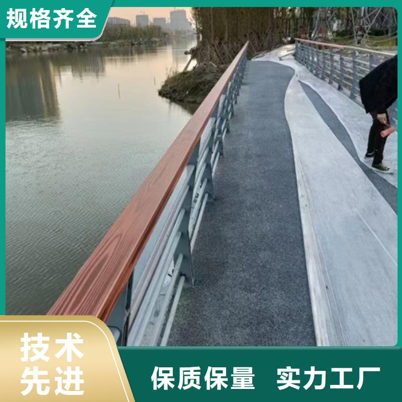 【市政护栏】视频-黑龙江省大庆市百泰【市政护栏】可服务区域肇源|红岗|鹤岗|齐齐哈尔|佳木斯|牡丹江|黑河等