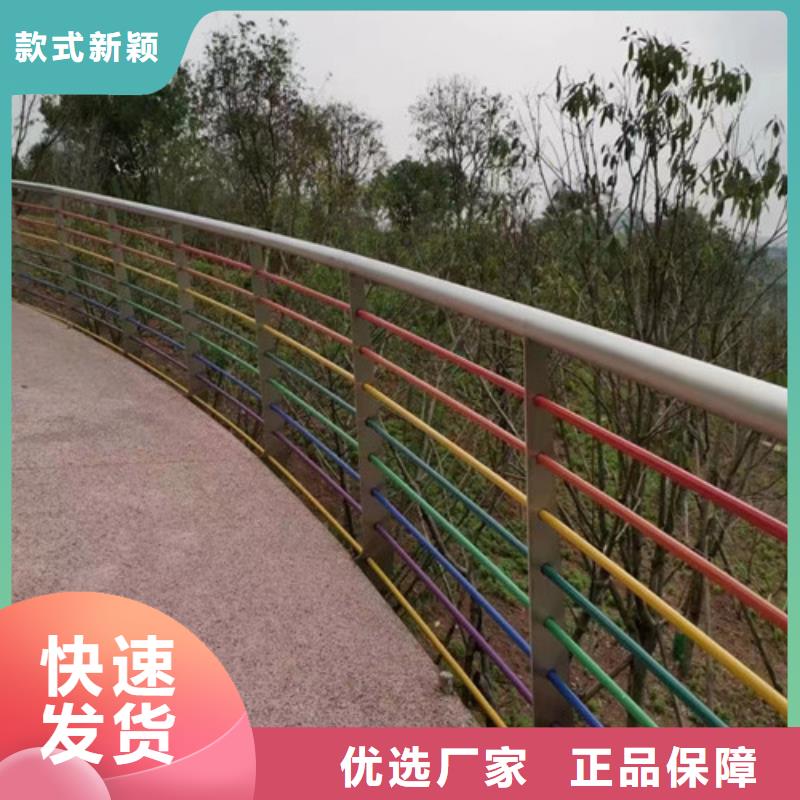【市政护栏】视频-黑龙江省大庆市百泰【市政护栏】可服务区域肇源|红岗|鹤岗|齐齐哈尔|佳木斯|牡丹江|黑河等