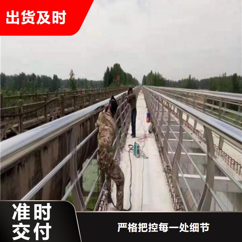 【市政护栏】视频-黑龙江省大庆市百泰【市政护栏】可服务区域肇源|红岗|鹤岗|齐齐哈尔|佳木斯|牡丹江|黑河等