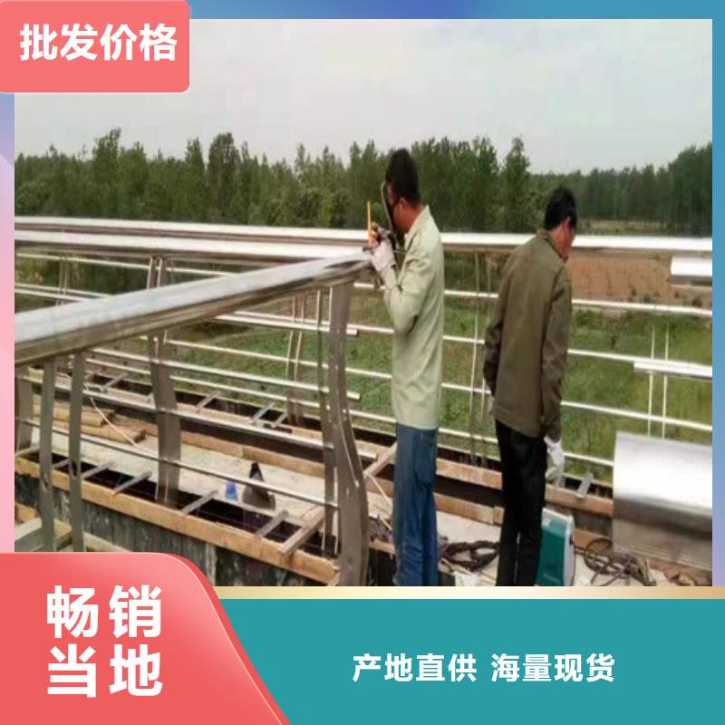 【市政护栏】视频-黑龙江省大庆市百泰【市政护栏】可服务区域肇源|红岗|鹤岗|齐齐哈尔|佳木斯|牡丹江|黑河等