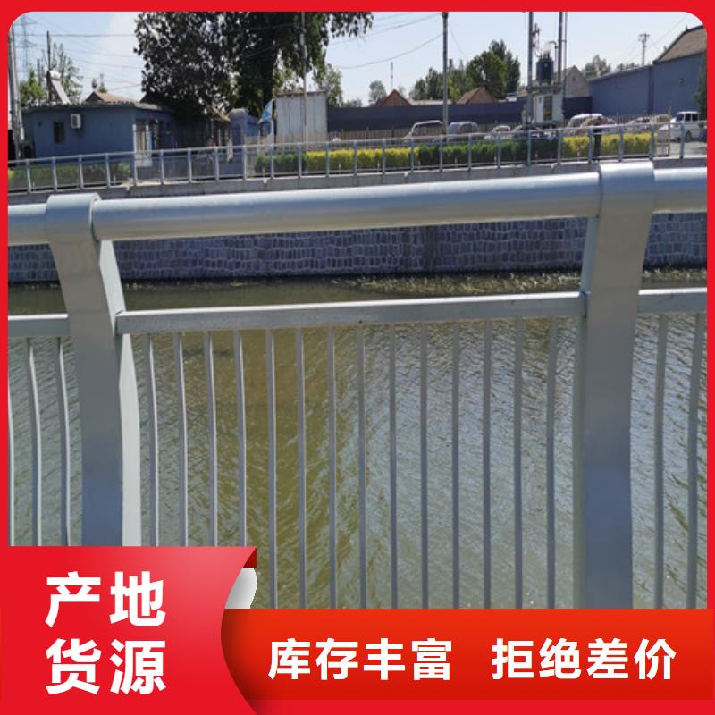 【市政护栏】视频-黑龙江省大庆市百泰【市政护栏】可服务区域肇源|红岗|鹤岗|齐齐哈尔|佳木斯|牡丹江|黑河等
